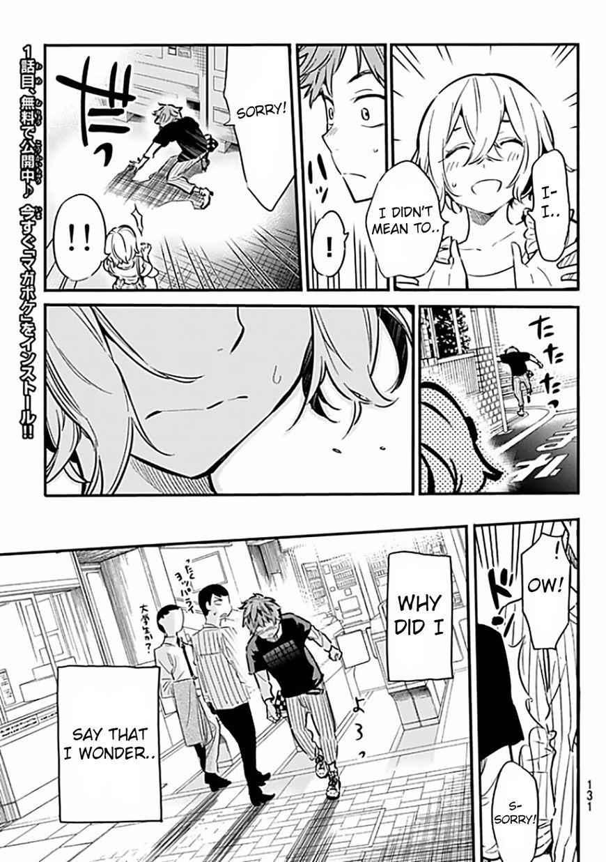 Kanojo, Okarishimasu Chapter 6 17